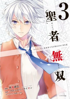 [Cover]