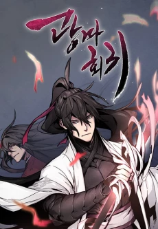 [Cover]