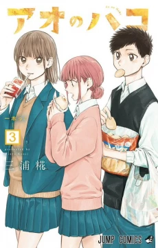 [Cover]