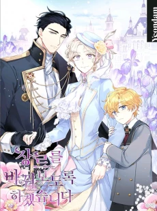 [Cover]