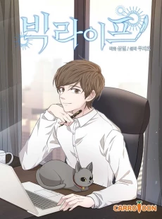[Cover]