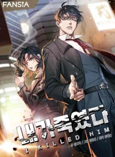 [Cover]