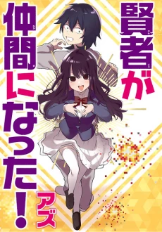 [Cover]