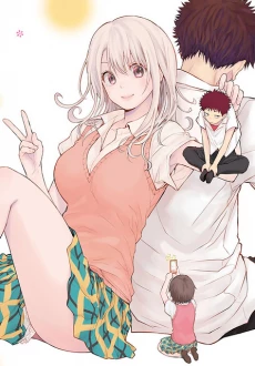 [Cover]