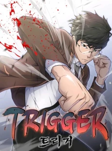 [Cover]
