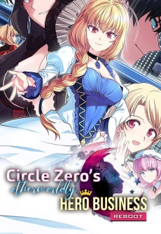 [Cover]