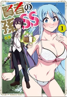 [Cover]
