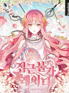 [Cover]