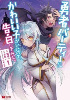[Cover]