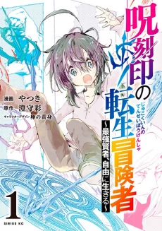 [Cover]