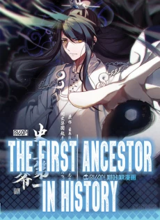 [Cover]