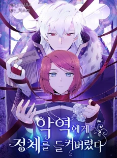 [Cover]