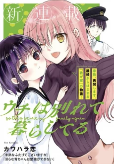 [Cover]