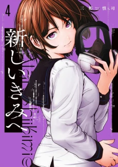 [Cover]