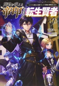 [Cover]