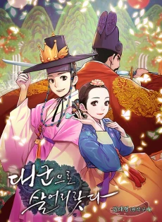 [Cover]