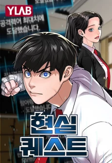 [Cover]
