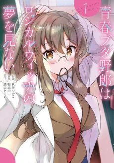 [Cover]