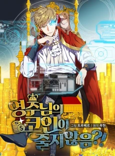 [Cover]