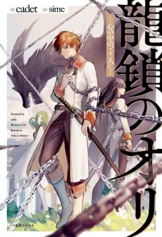 [Cover]
