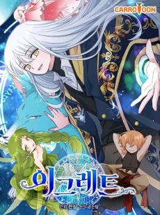 [Cover]