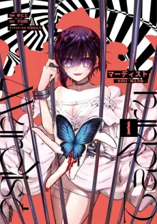 [Cover]