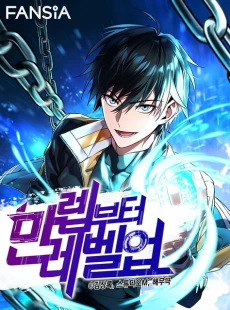 [Cover]