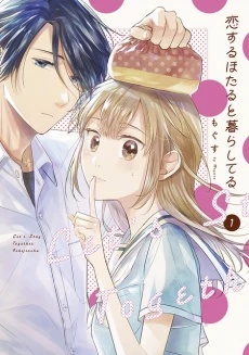 [Cover]