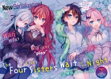 [Cover]