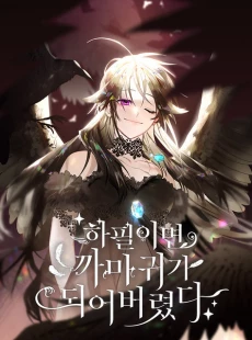 [Cover]