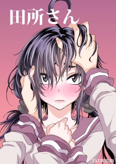 [Cover]