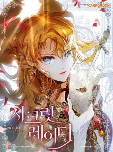 [Cover]