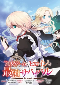 [Cover]