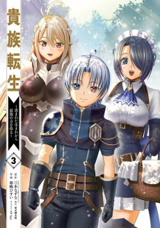 [Cover]