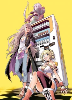[Cover]