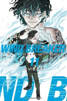 [Cover]