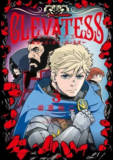[Cover]