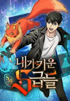 [Cover]