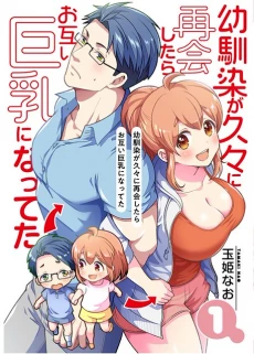 [Cover]