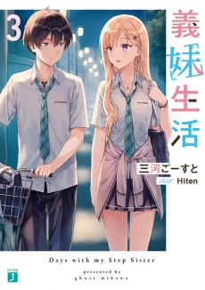 [Cover]