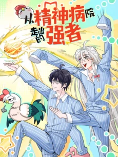 [Cover]