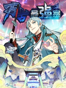 [Cover]