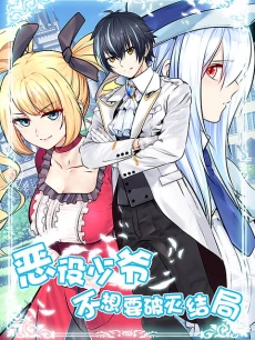 [Cover]