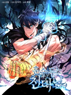 [Cover]