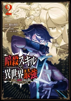 [Cover]