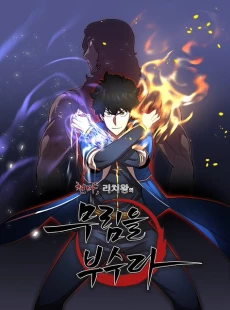 [Cover]