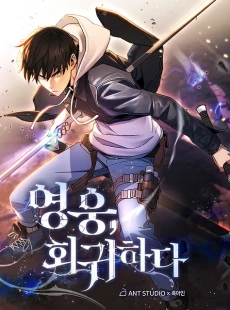 [Cover]