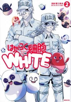 [Cover]