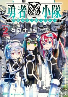 [Cover]