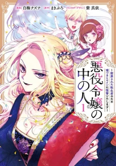 [Cover]